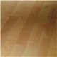 VP Parador Classic 3060 Natur Canad. Maple matt lacquer 3-plank shipsdeck 1518086 2200x185x13 mm